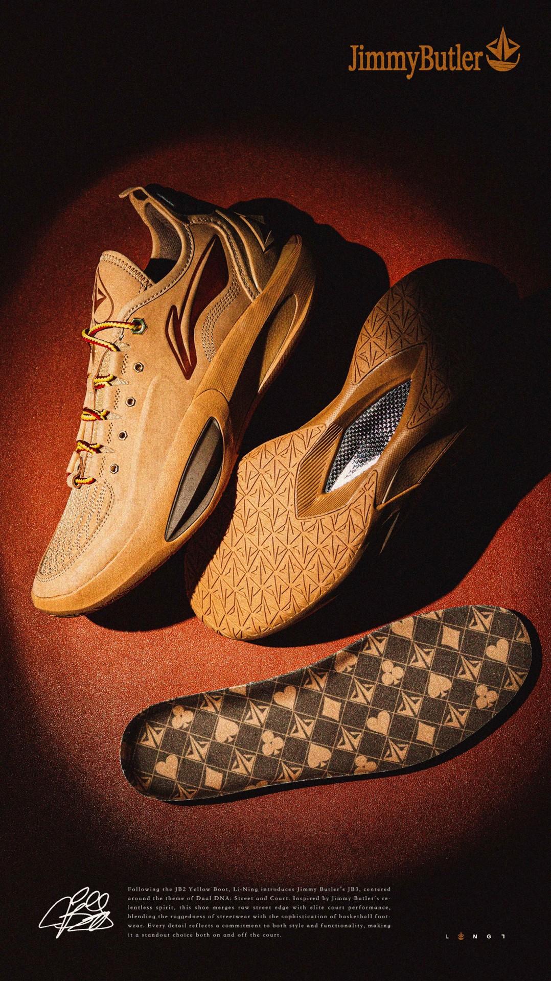 硬汉风格拉满的工装巴特勒3🥾